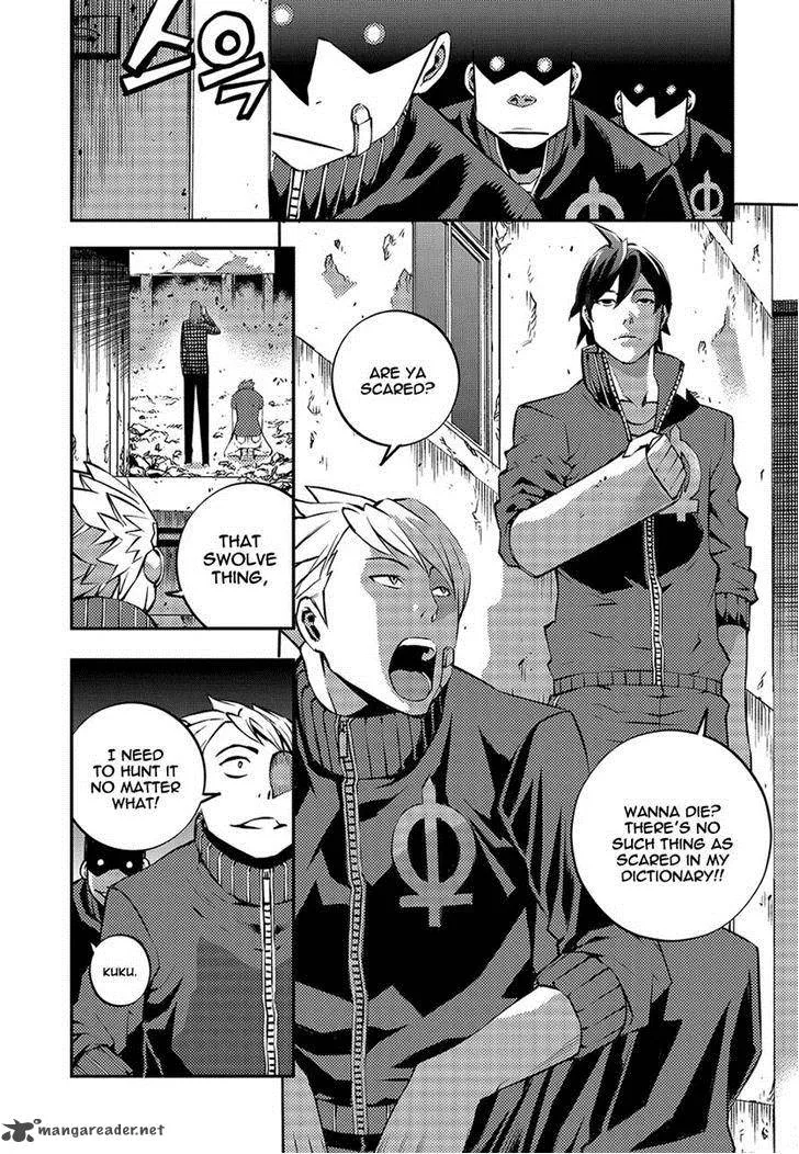 Rebirth Knight Chapter 12 page 20