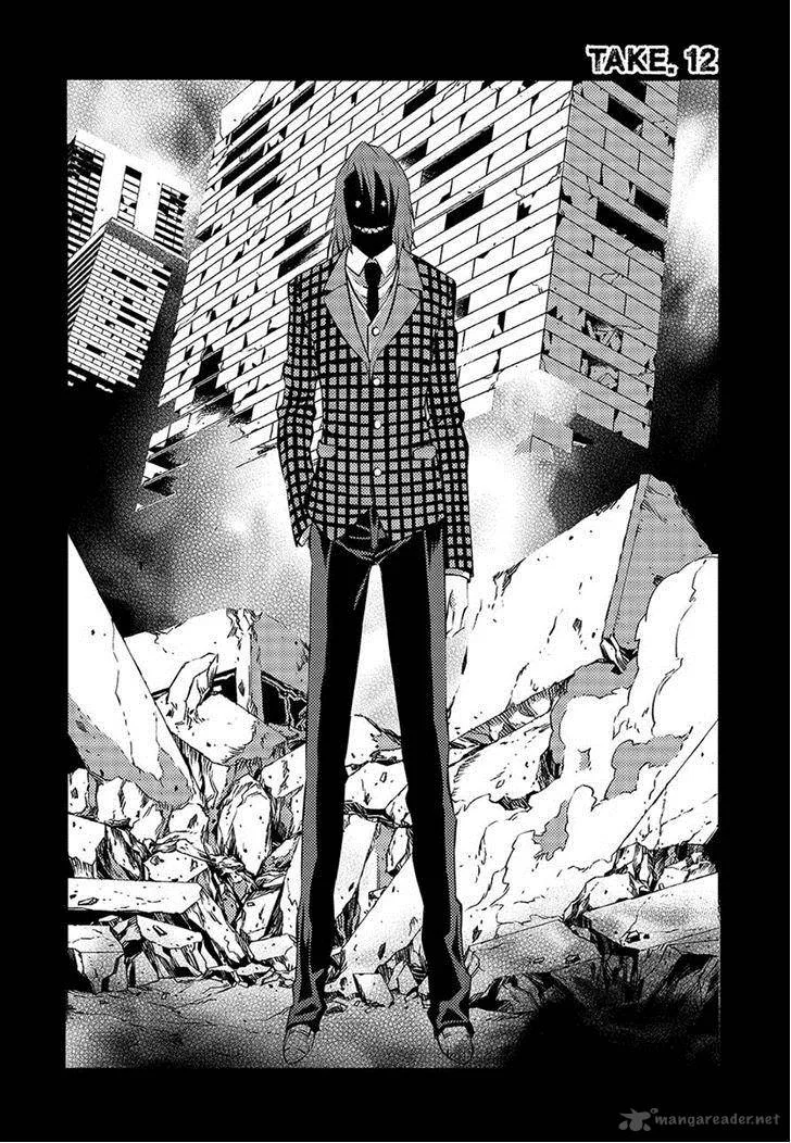 Rebirth Knight Chapter 12 page 1