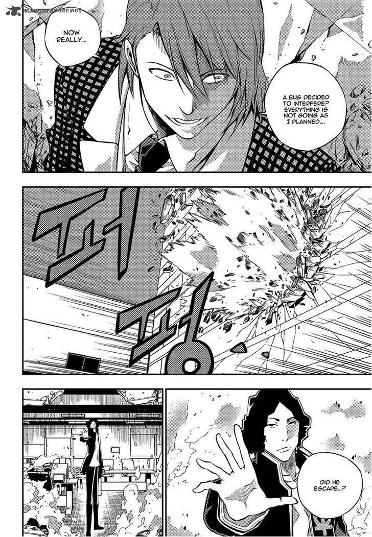 Rebirth Knight Chapter 13 page 3