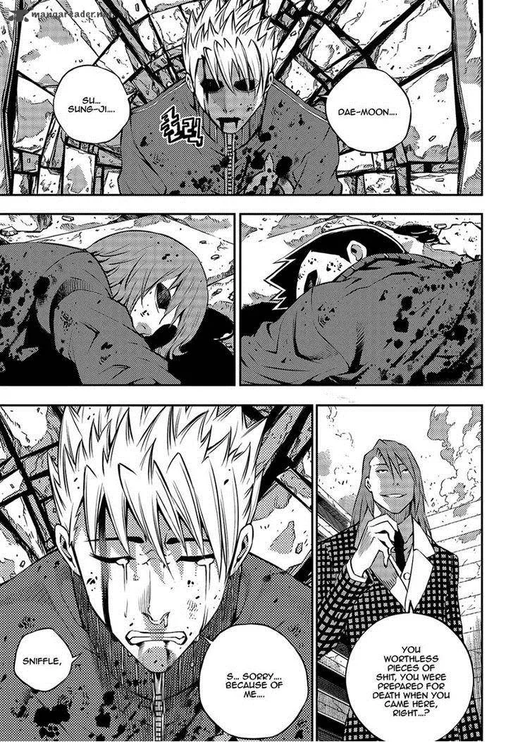 Rebirth Knight Chapter 13 page 5