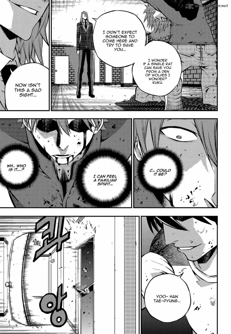 Rebirth Knight Chapter 14 page 20