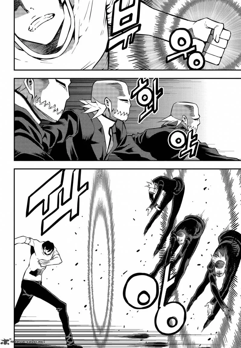 Rebirth Knight Chapter 14 page 17