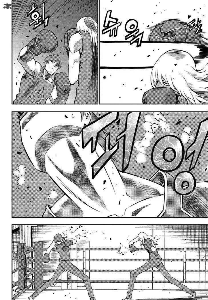 Rebirth Knight Chapter 15 page 4