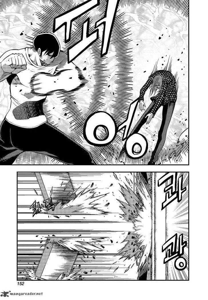 Rebirth Knight Chapter 15 page 13