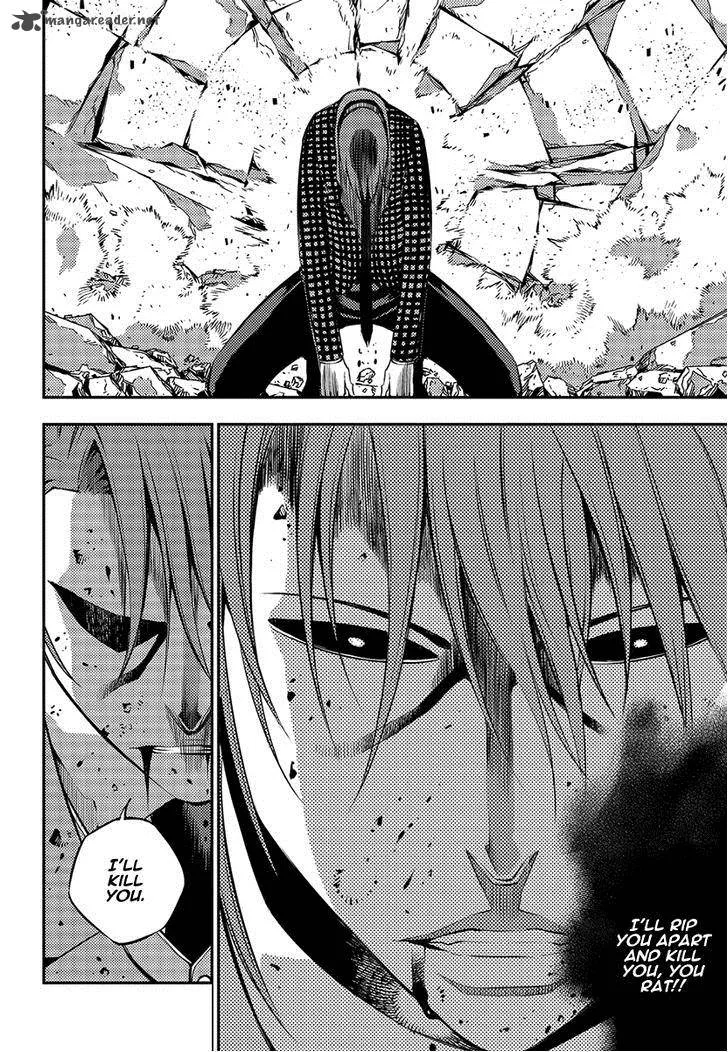 Rebirth Knight Chapter 15 page 14