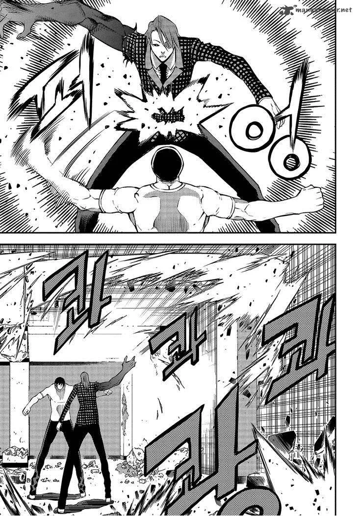 Rebirth Knight Chapter 15 page 17