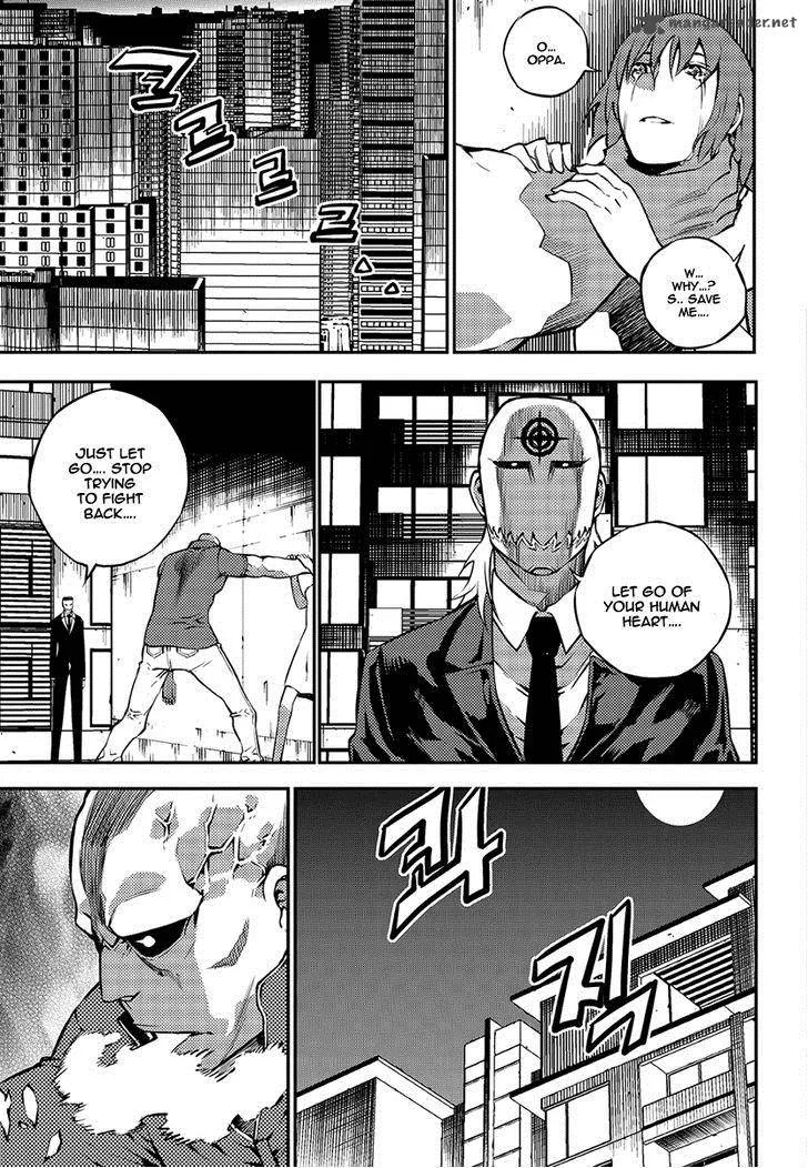 Rebirth Knight Chapter 16 page 21