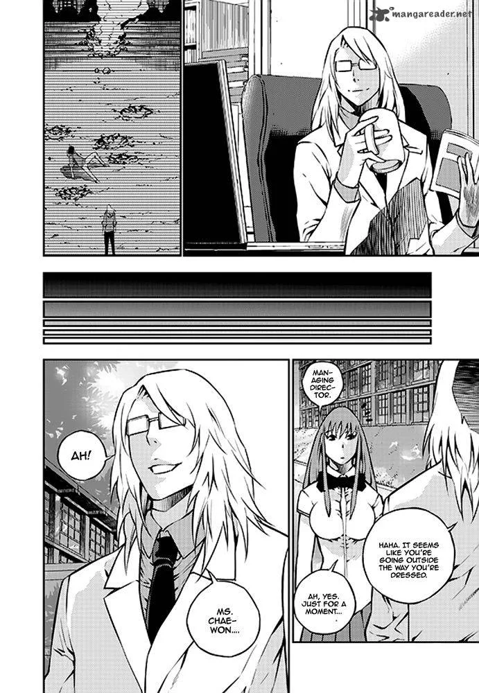 Rebirth Knight Chapter 17 page 14