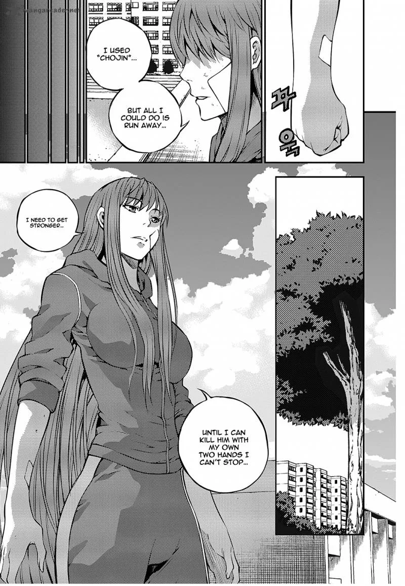 Rebirth Knight Chapter 19 page 11