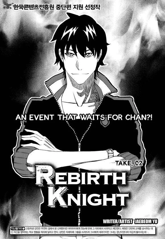 Rebirth Knight Chapter 2 page 3