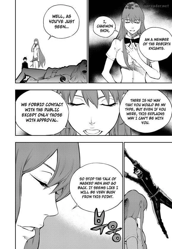 Rebirth Knight Chapter 2 page 20