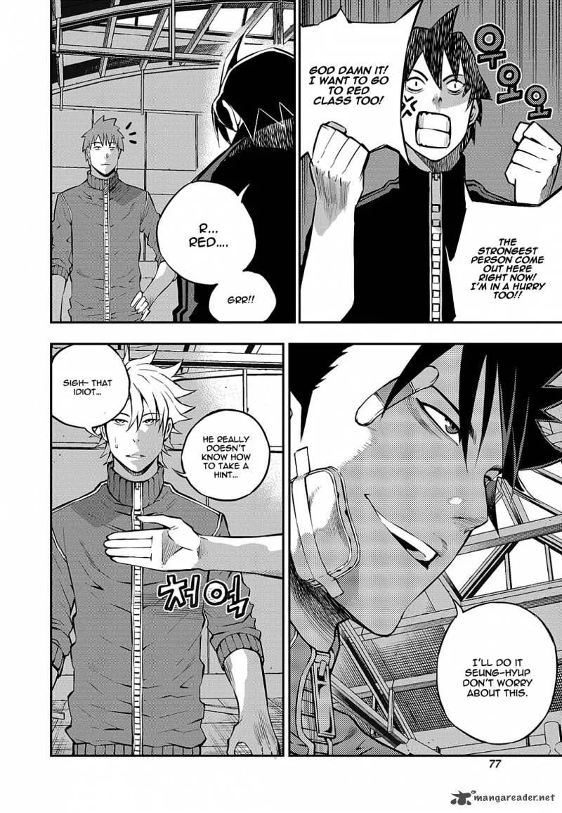 Rebirth Knight Chapter 20 page 6