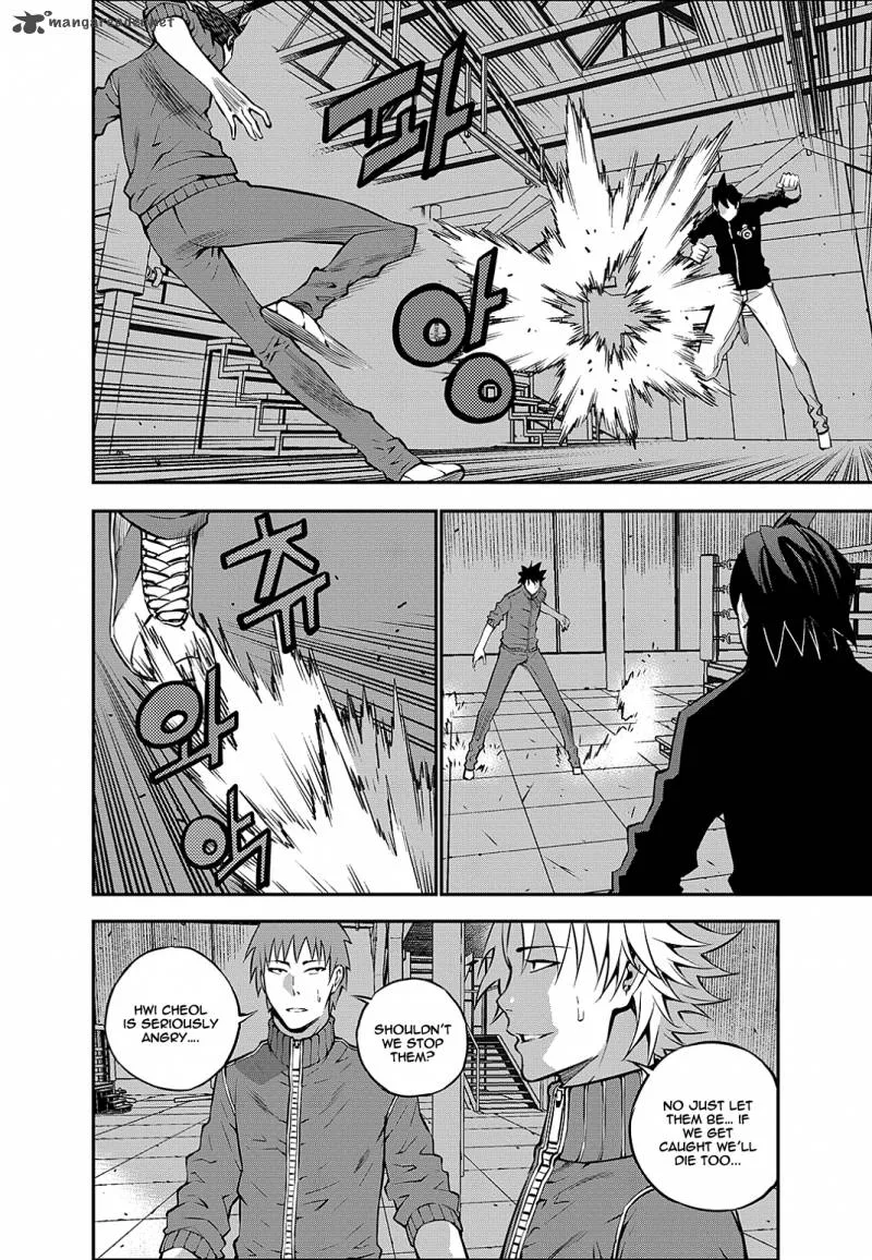 Rebirth Knight Chapter 20 page 18