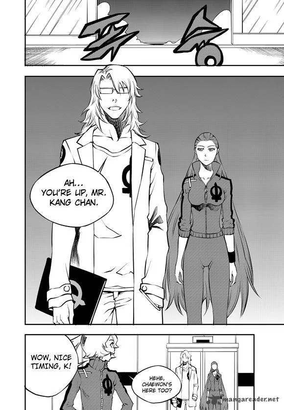 Rebirth Knight Chapter 3 page 16