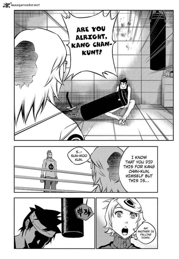 Rebirth Knight Chapter 6 page 5