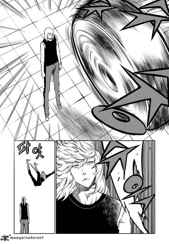 Rebirth Knight Chapter 7 page 15