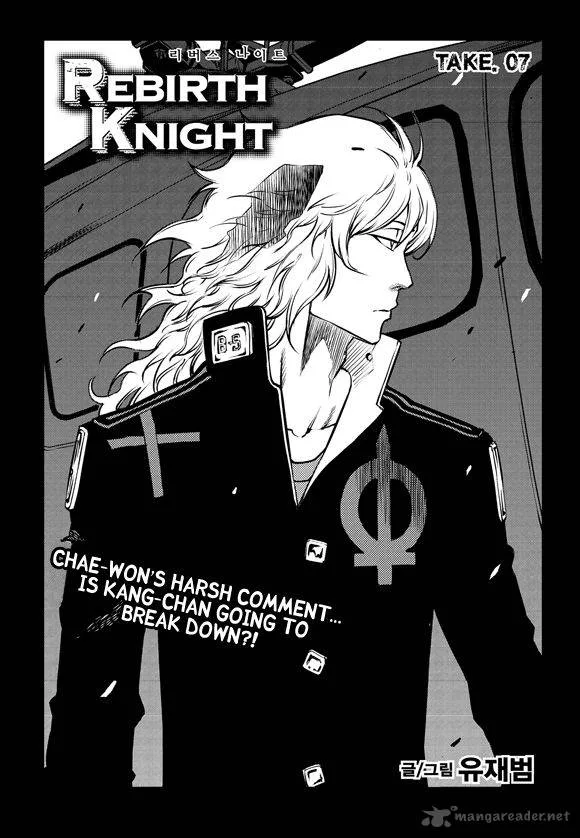 Rebirth Knight Chapter 7 page 3