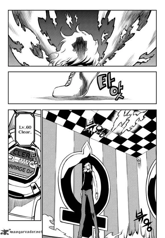 Rebirth Knight Chapter 7 page 22