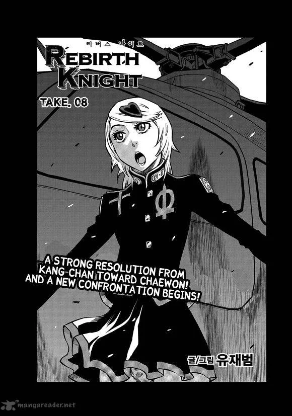 Rebirth Knight Chapter 8 page 3