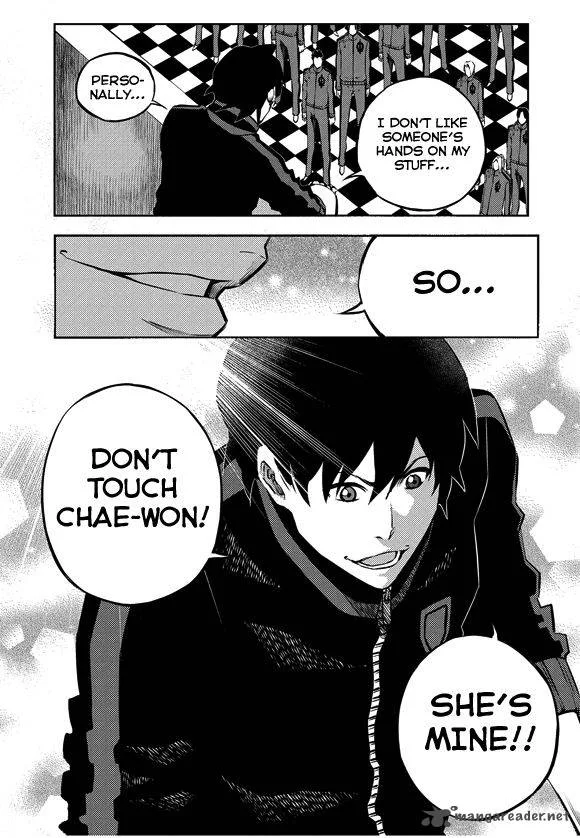 Rebirth Knight Chapter 8 page 13