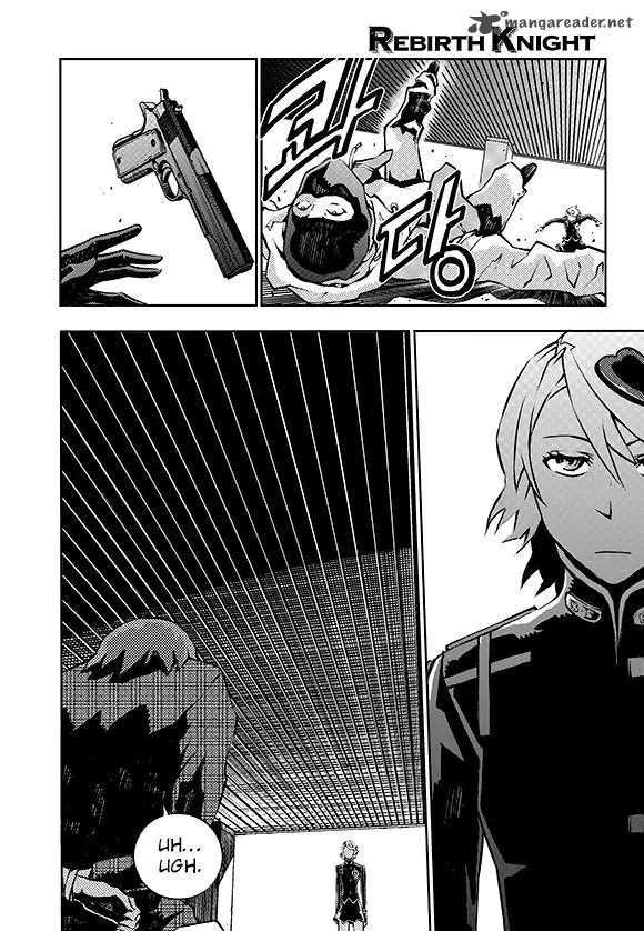 Rebirth Knight Chapter 9 page 15
