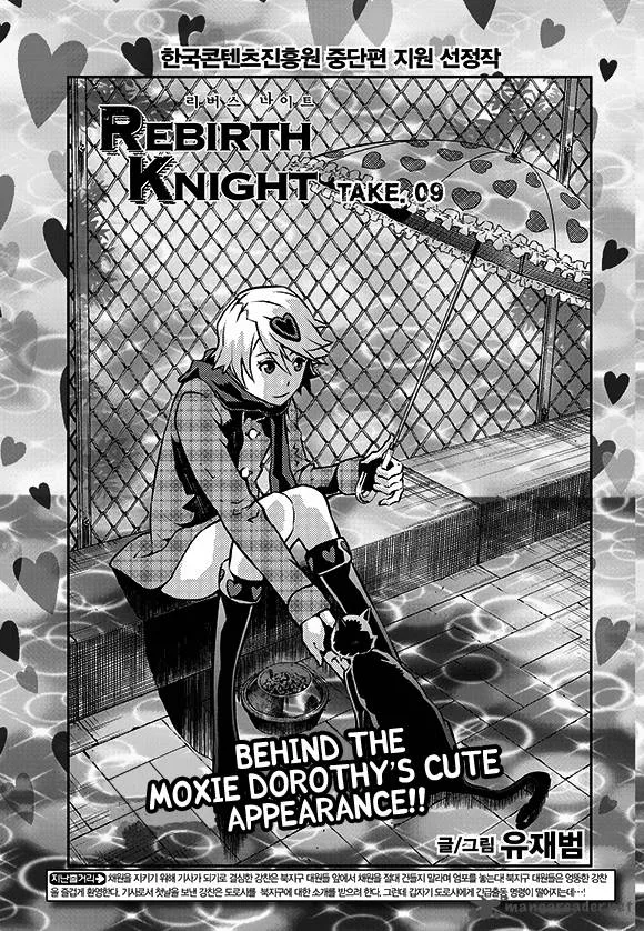 Rebirth Knight Chapter 9 page 3