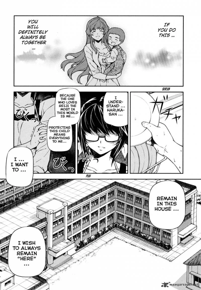 ReBirth The Lunatic Taker Chapter 1 page 13