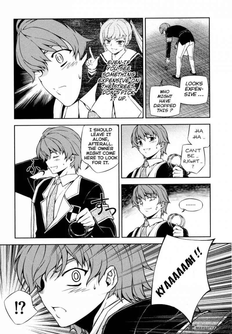ReBirth The Lunatic Taker Chapter 1 page 21