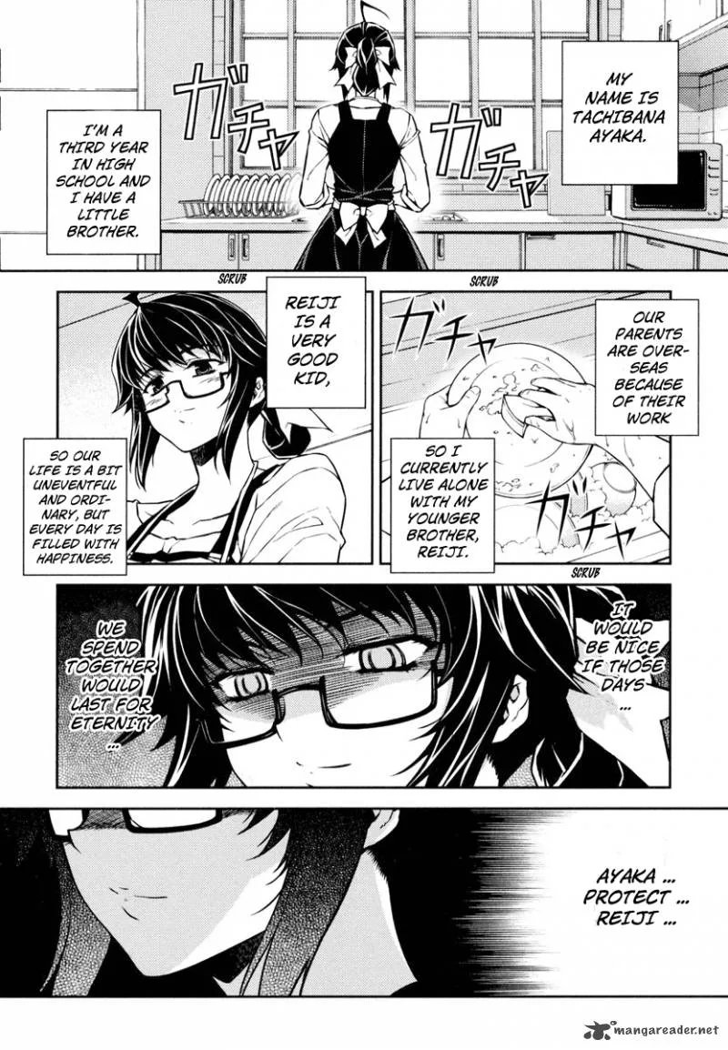 ReBirth The Lunatic Taker Chapter 1 page 12