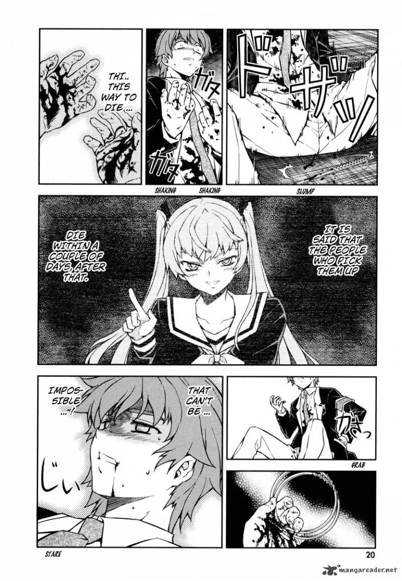 ReBirth The Lunatic Taker Chapter 1 page 24