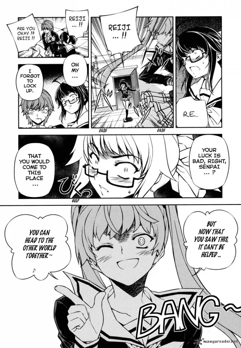 ReBirth The Lunatic Taker Chapter 1 page 44