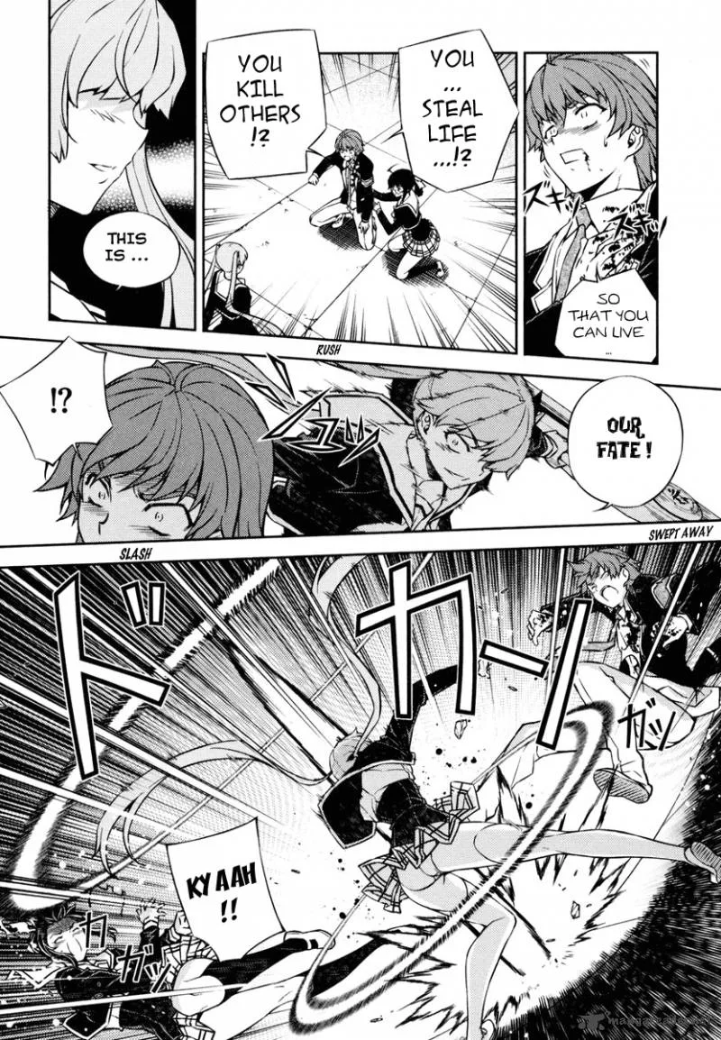 ReBirth The Lunatic Taker Chapter 1 page 49