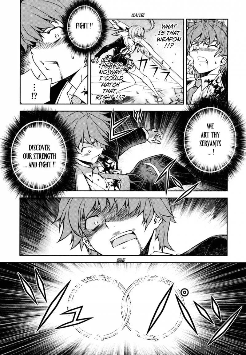 ReBirth The Lunatic Taker Chapter 1 page 50