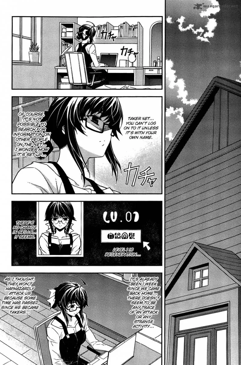 ReBirth The Lunatic Taker Chapter 10 page 22