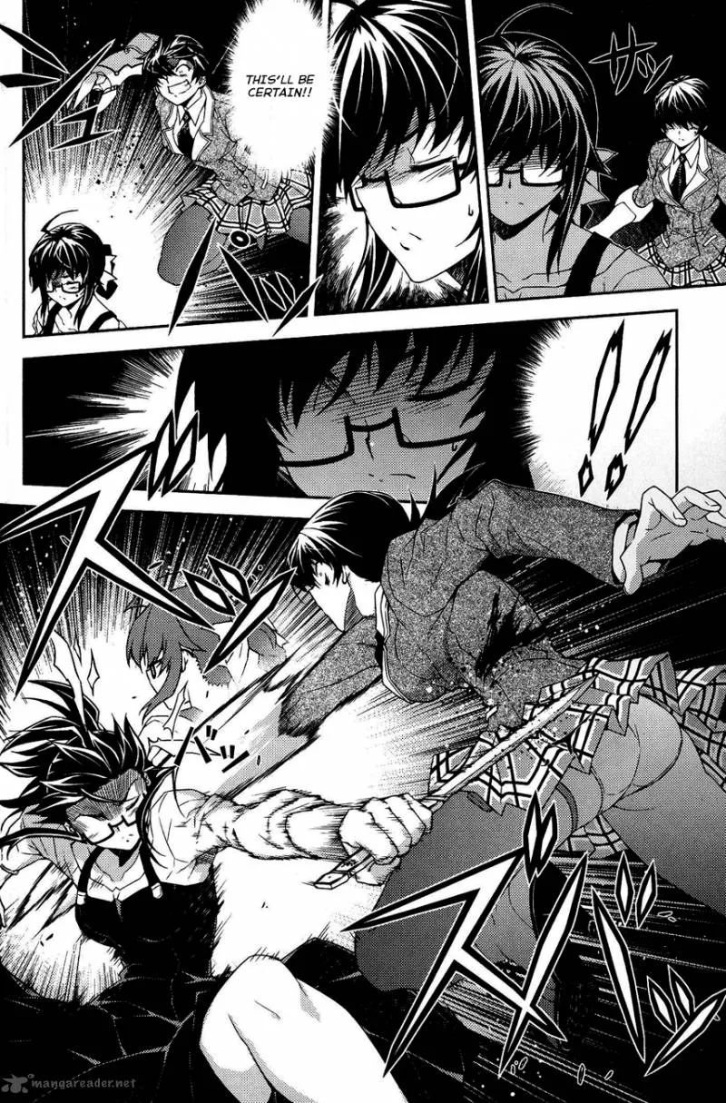 ReBirth The Lunatic Taker Chapter 11 page 12