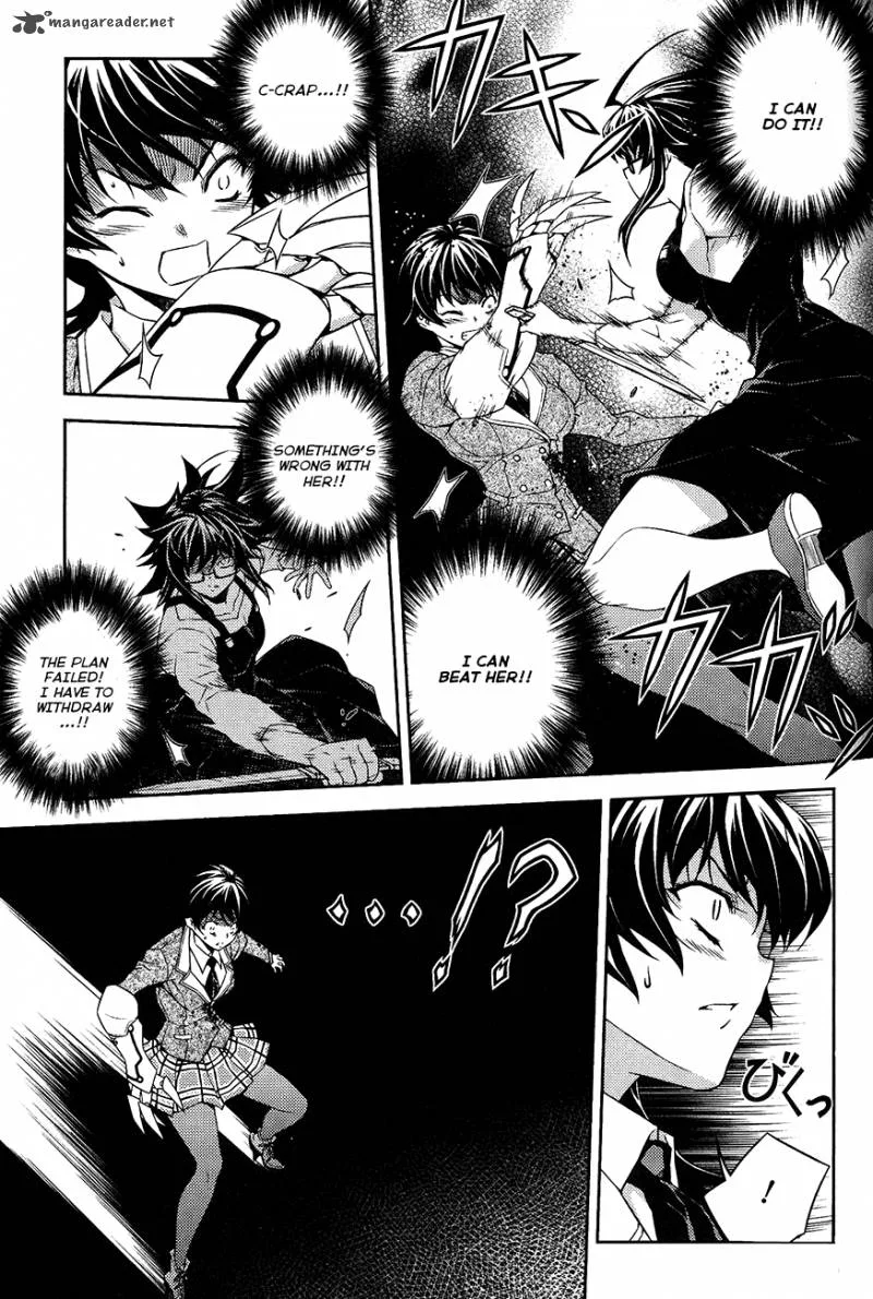ReBirth The Lunatic Taker Chapter 11 page 17