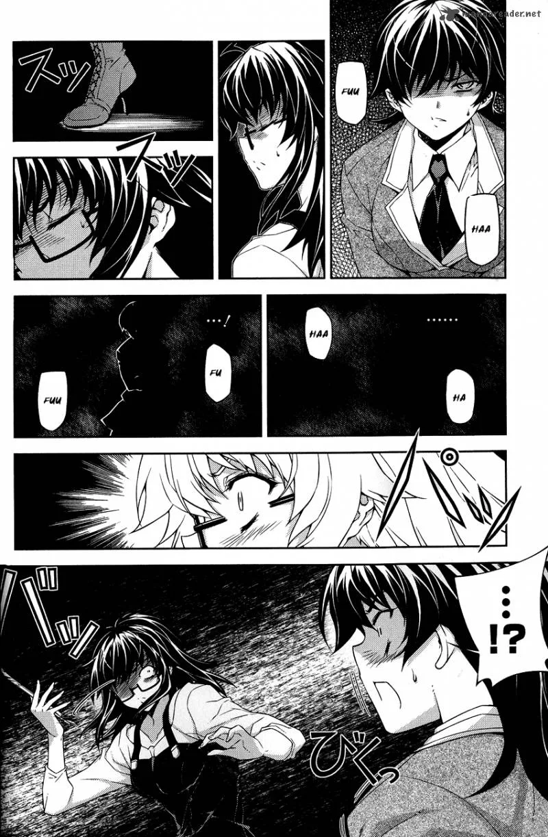 ReBirth The Lunatic Taker Chapter 11 page 14