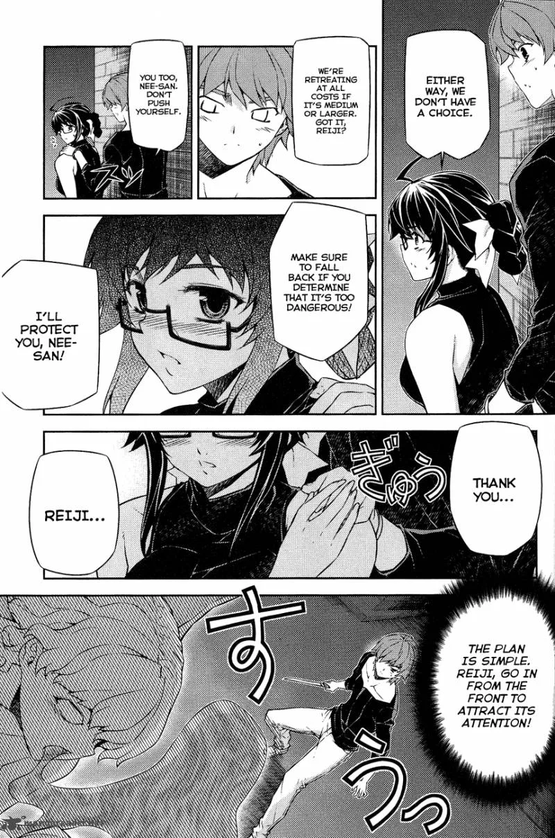 ReBirth The Lunatic Taker Chapter 12 page 27