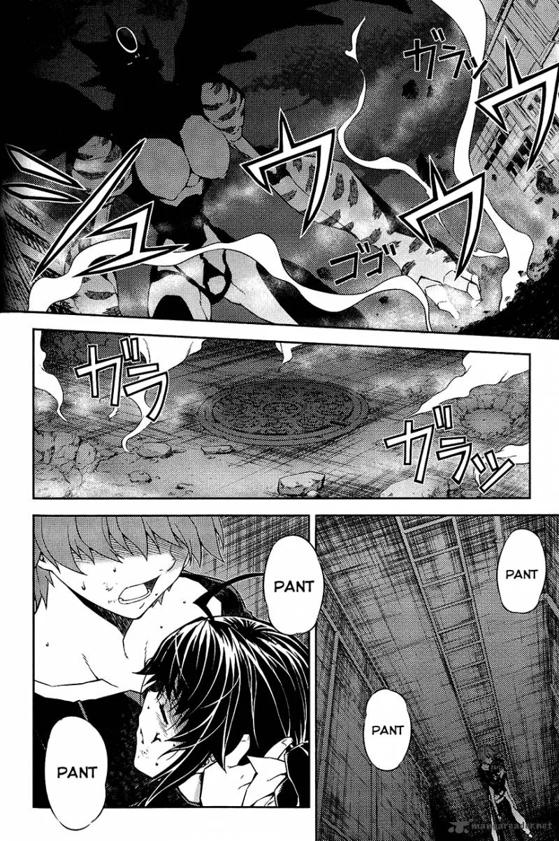 ReBirth The Lunatic Taker Chapter 12 page 37