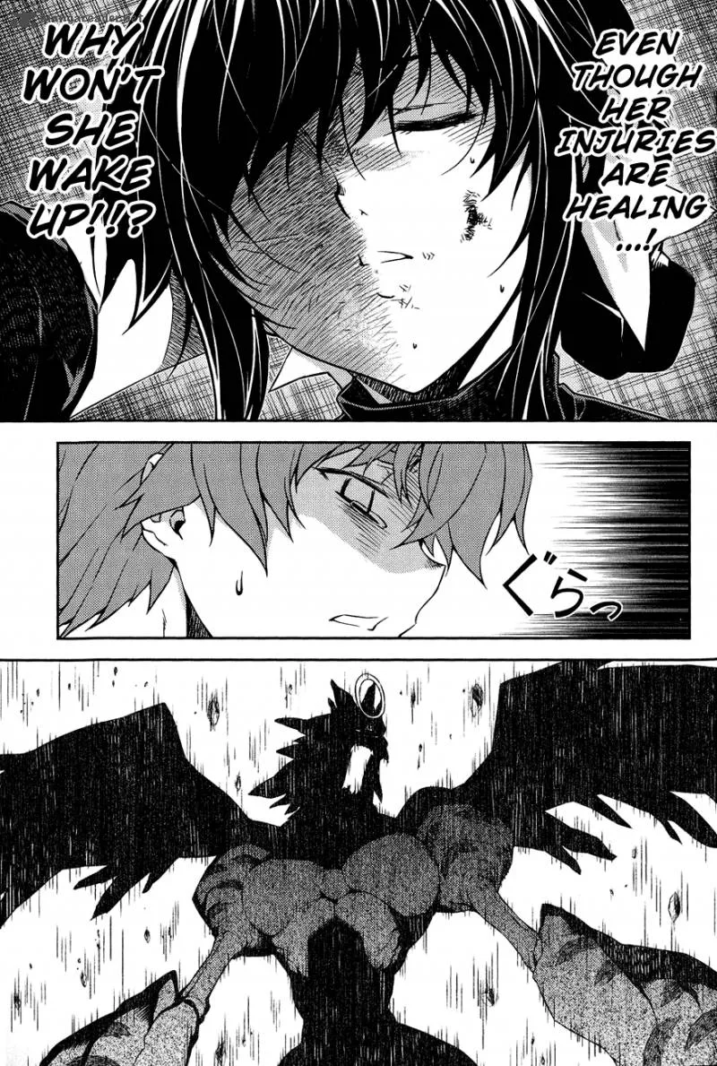 ReBirth The Lunatic Taker Chapter 12 page 42