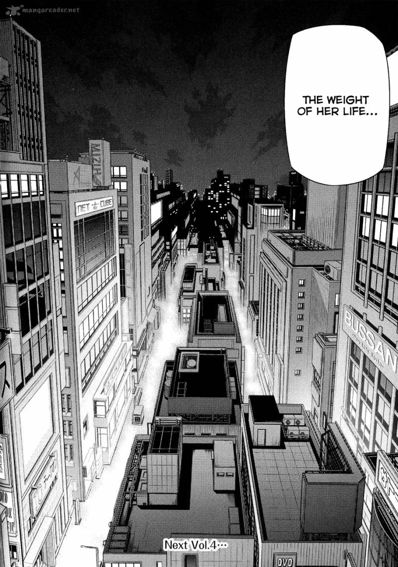 ReBirth The Lunatic Taker Chapter 13 page 43
