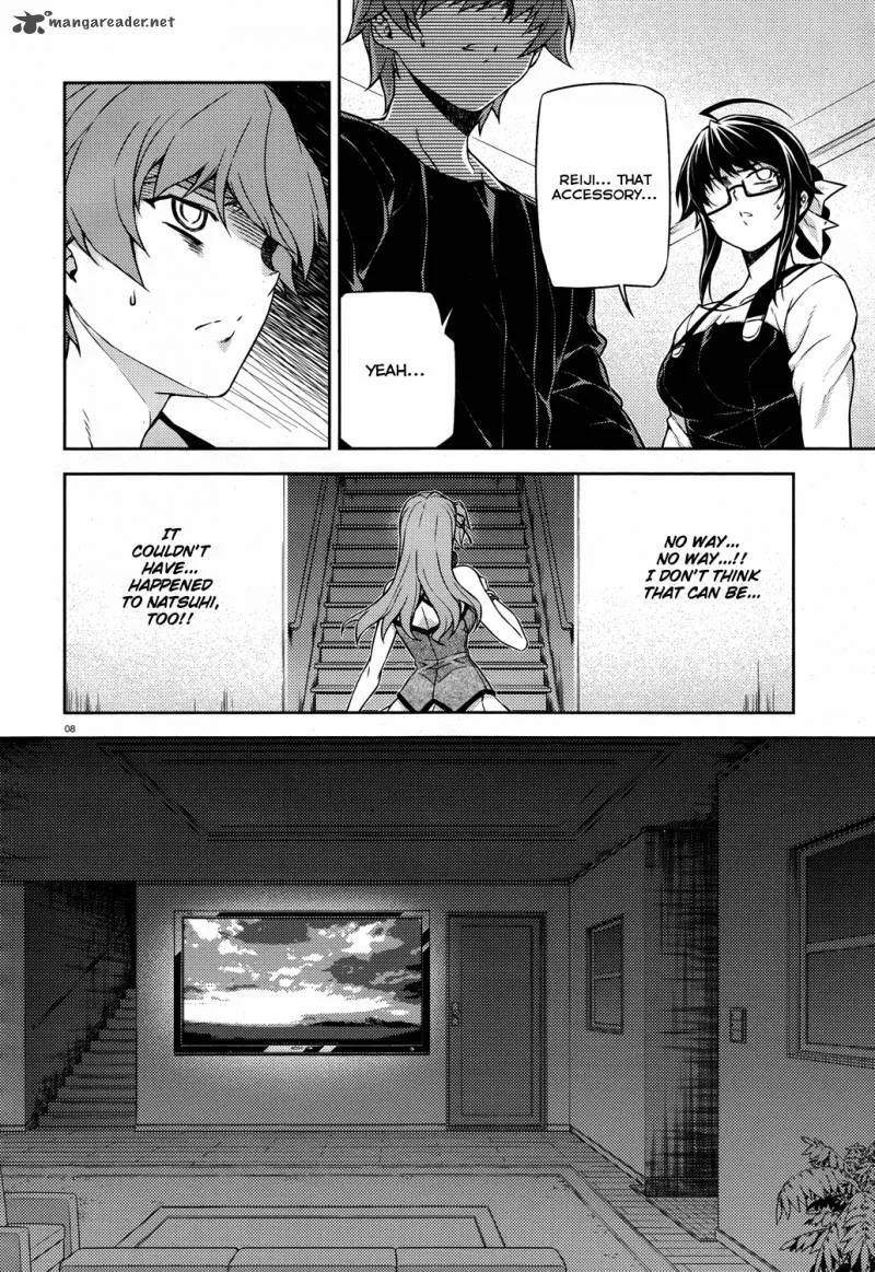 ReBirth The Lunatic Taker Chapter 14 page 8
