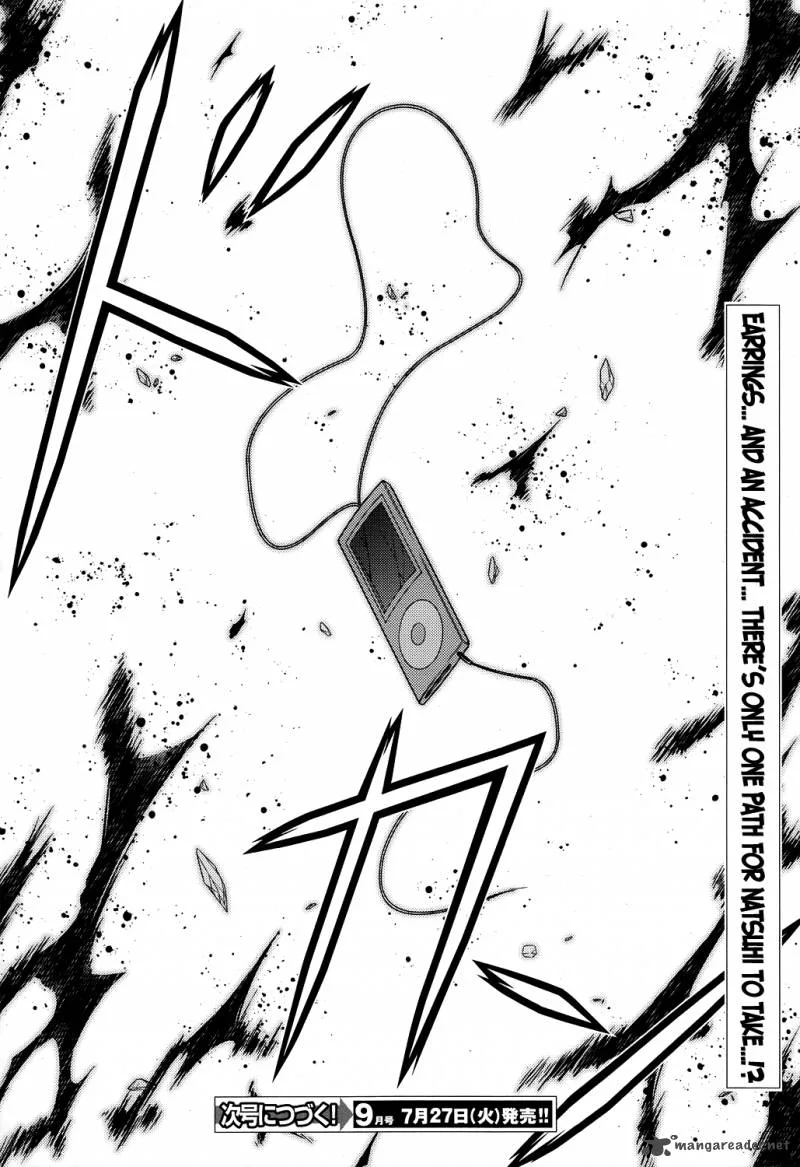 ReBirth The Lunatic Taker Chapter 14 page 43