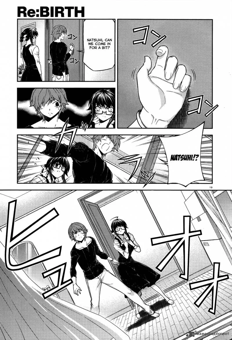 ReBirth The Lunatic Taker Chapter 15 page 20
