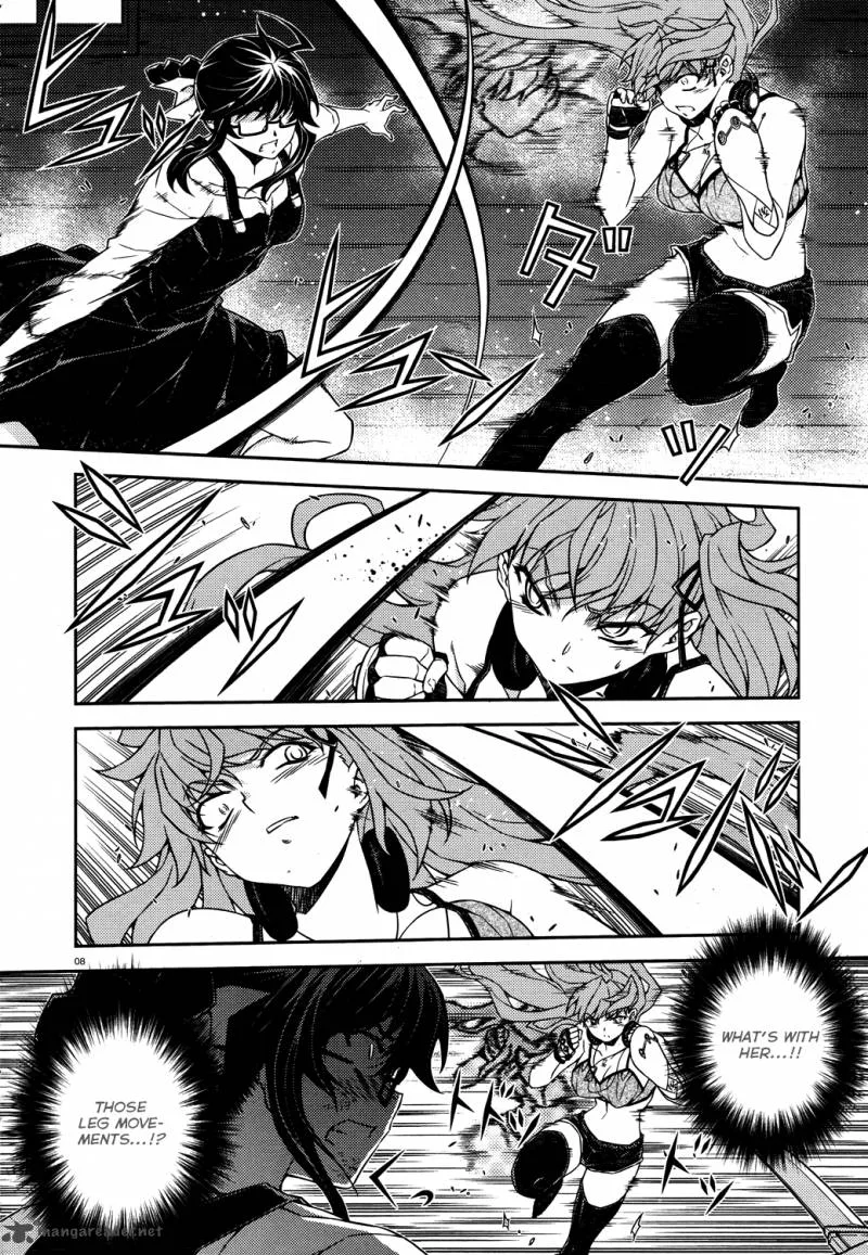 ReBirth The Lunatic Taker Chapter 16 page 8