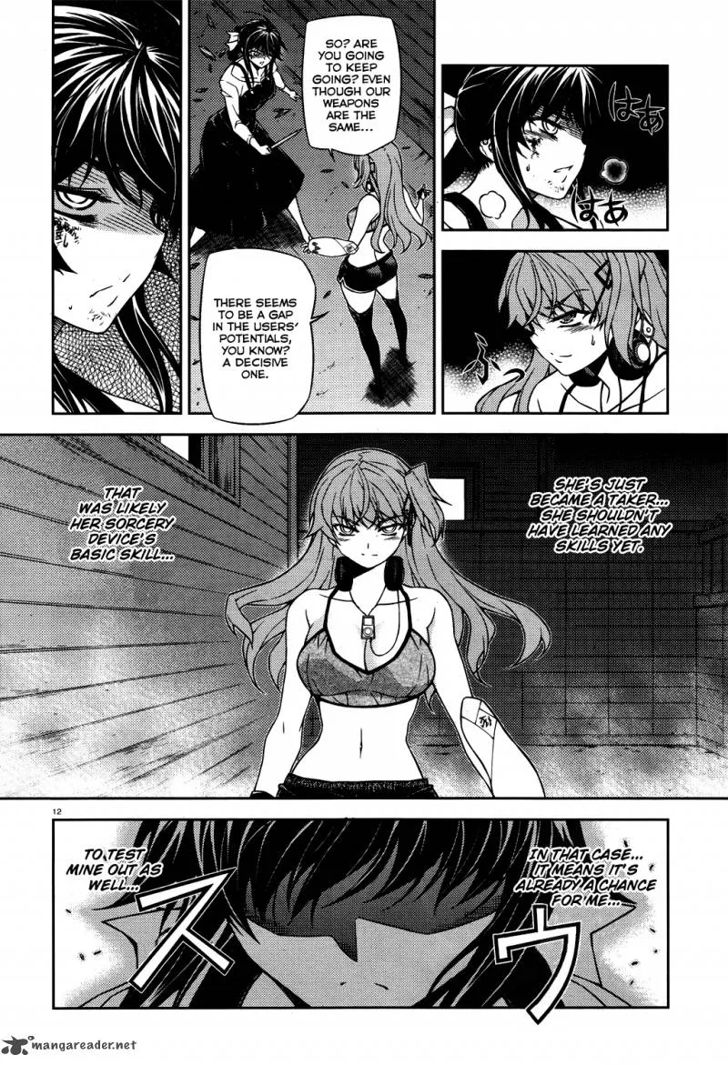 ReBirth The Lunatic Taker Chapter 16 page 12