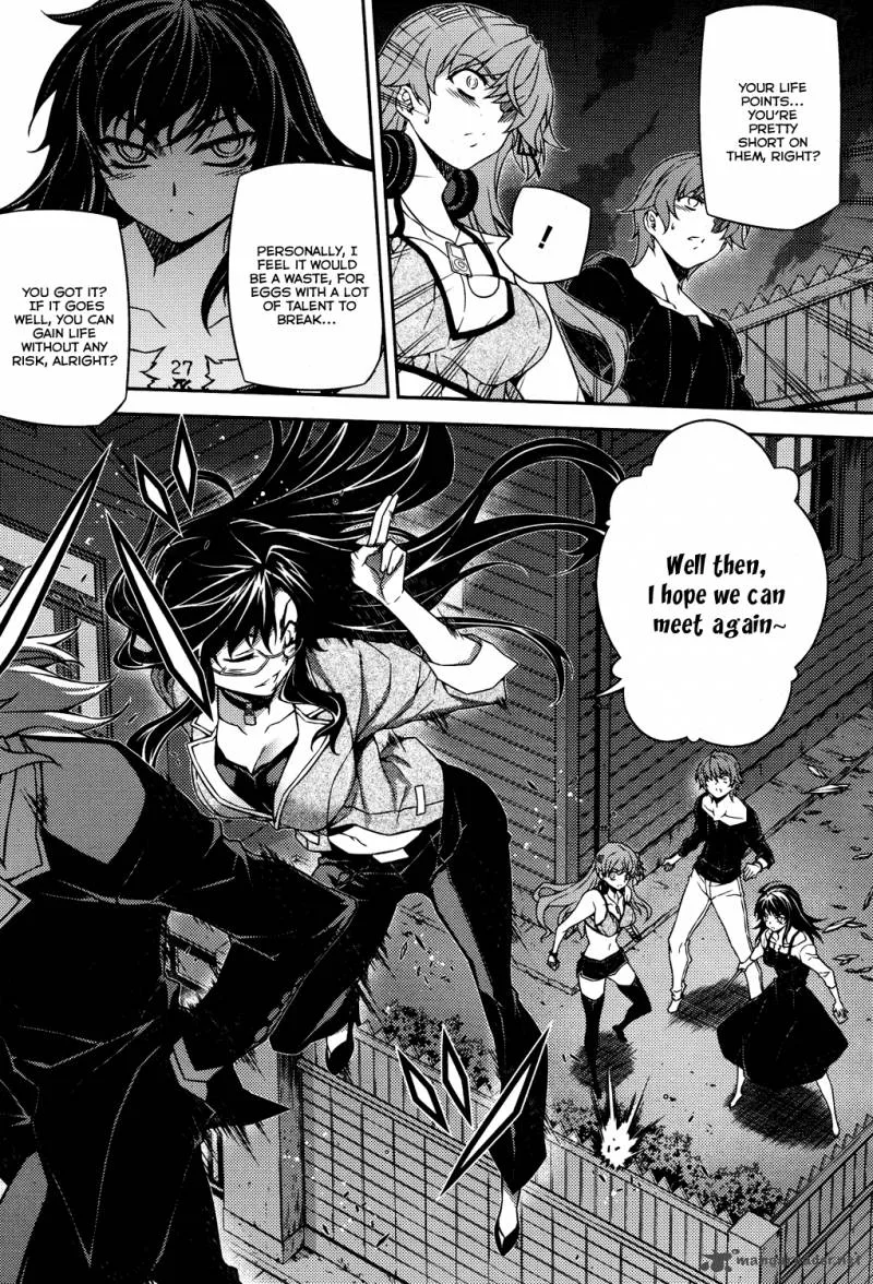 ReBirth The Lunatic Taker Chapter 16 page 27