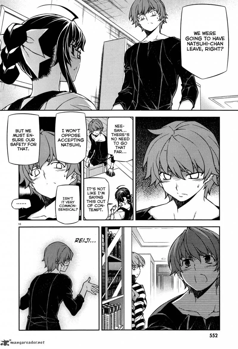 ReBirth The Lunatic Taker Chapter 18 page 16