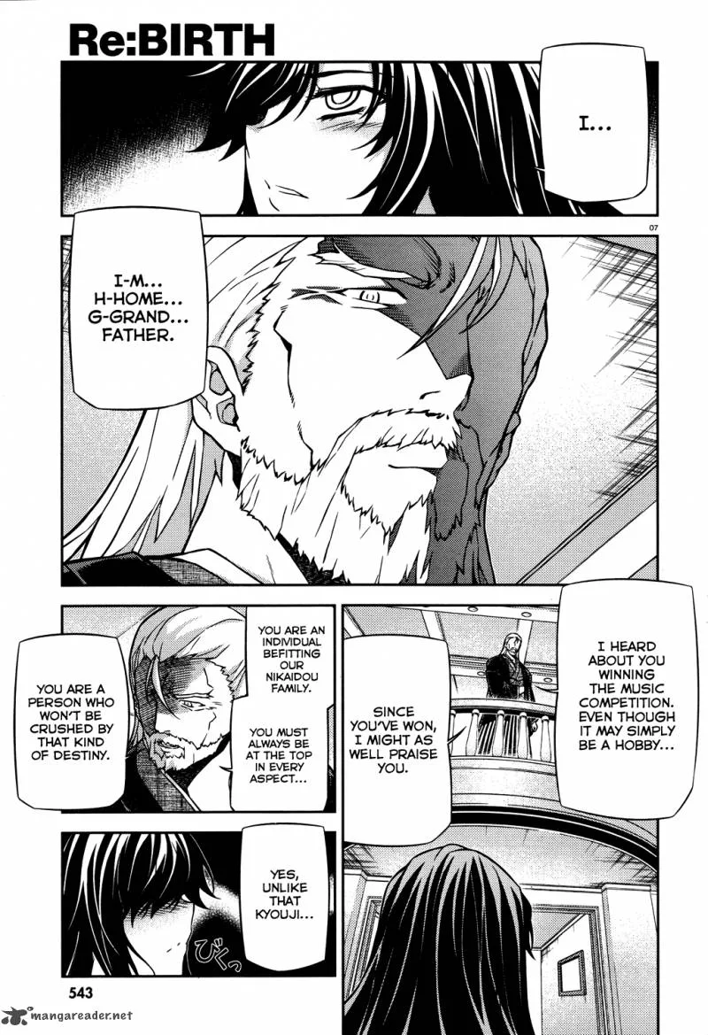 ReBirth The Lunatic Taker Chapter 18 page 7