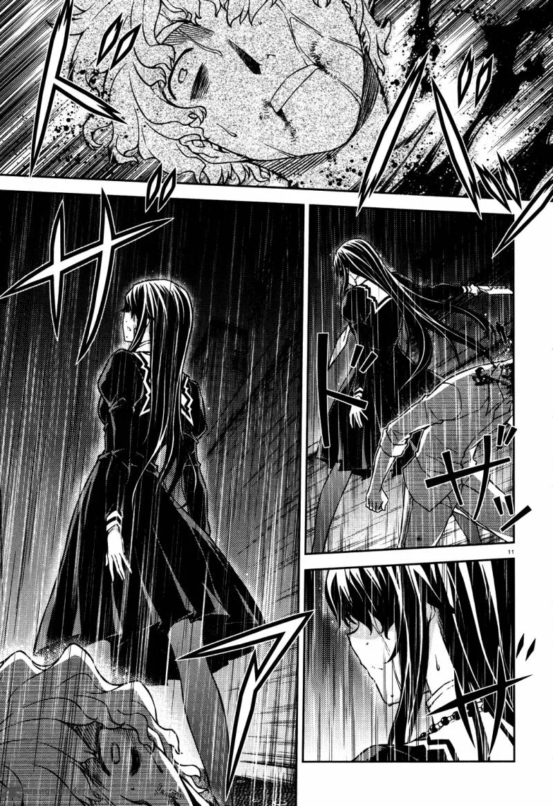 ReBirth The Lunatic Taker Chapter 18 page 11